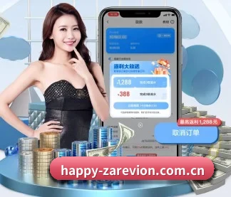 开元棋牌在线 APP